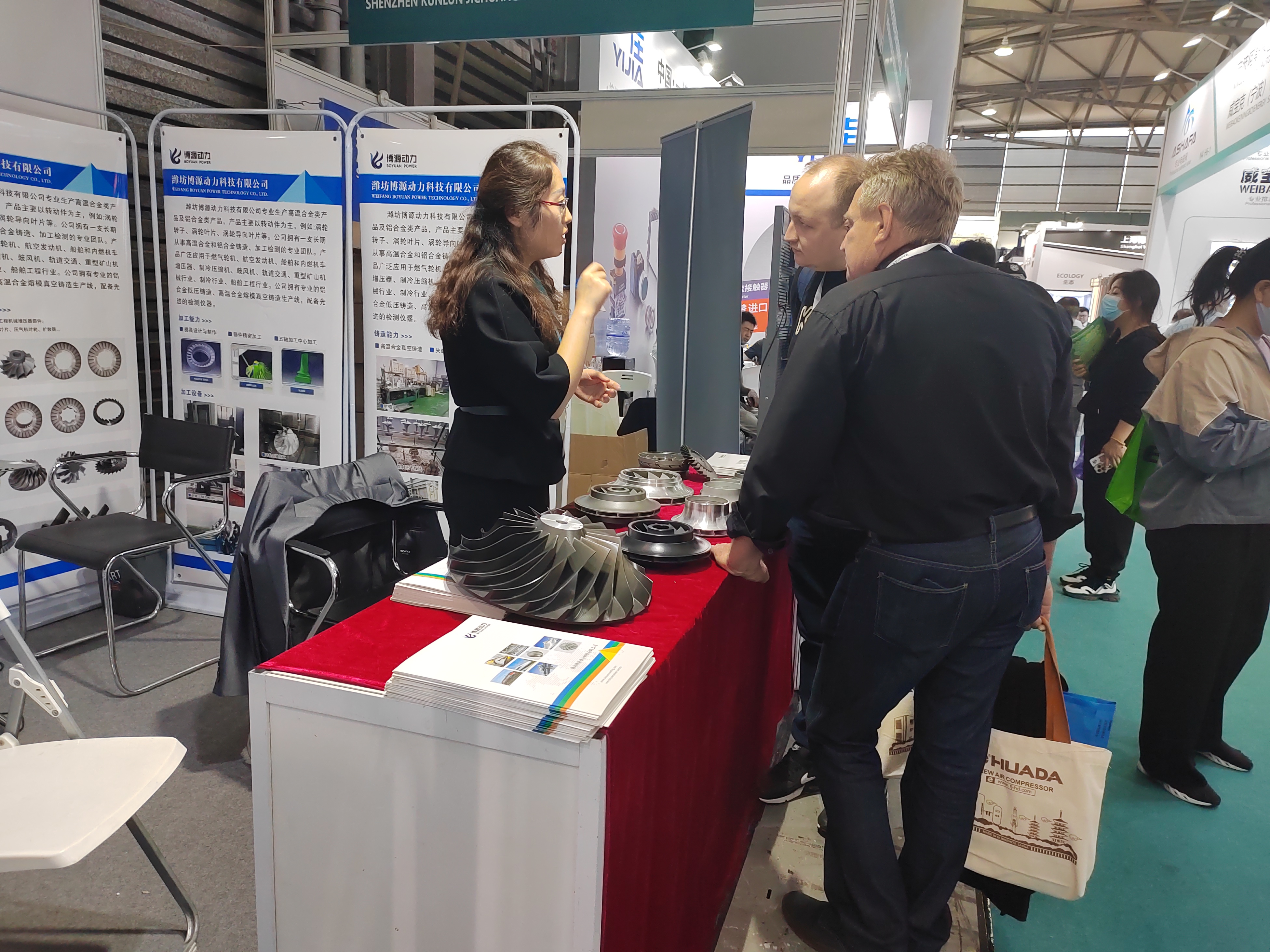 D30694BC94E661C7F4FBCF9BE3BEC7E